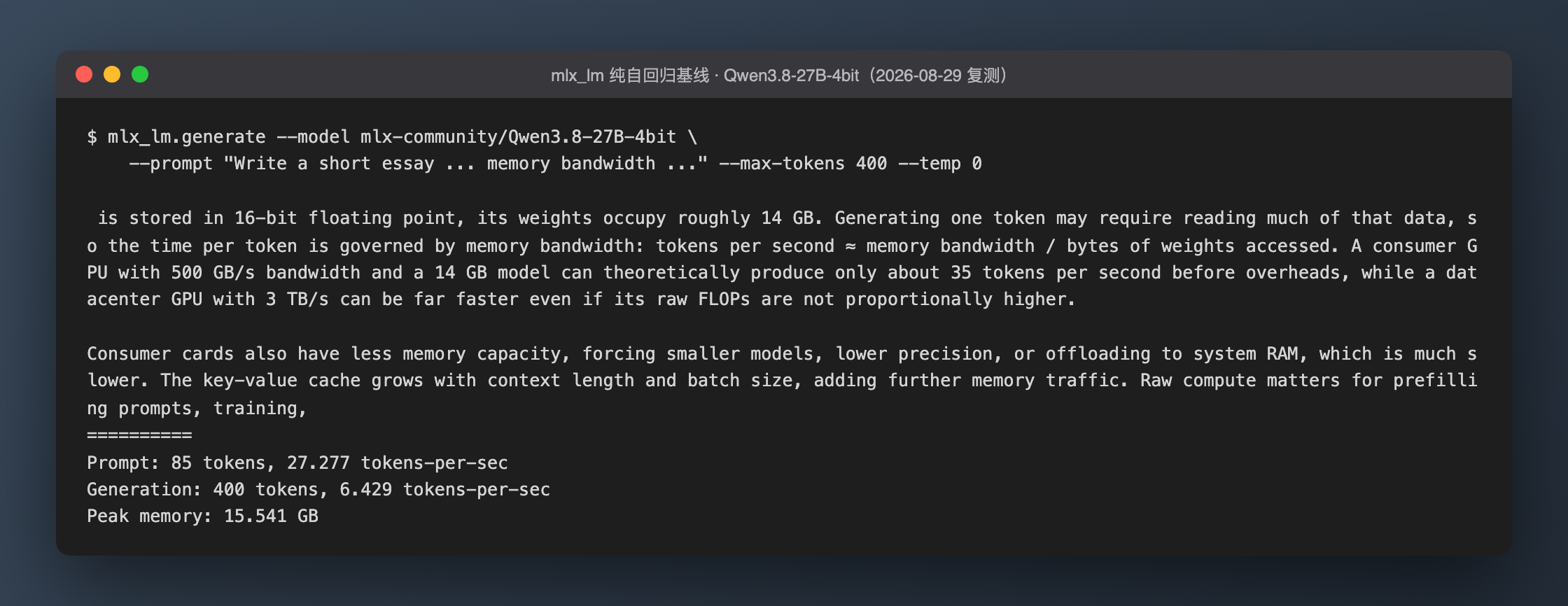 mlx_lm autoregressive baseline retest: 400 tokens at 6.429 tok/s, peak memory 15.541 GB