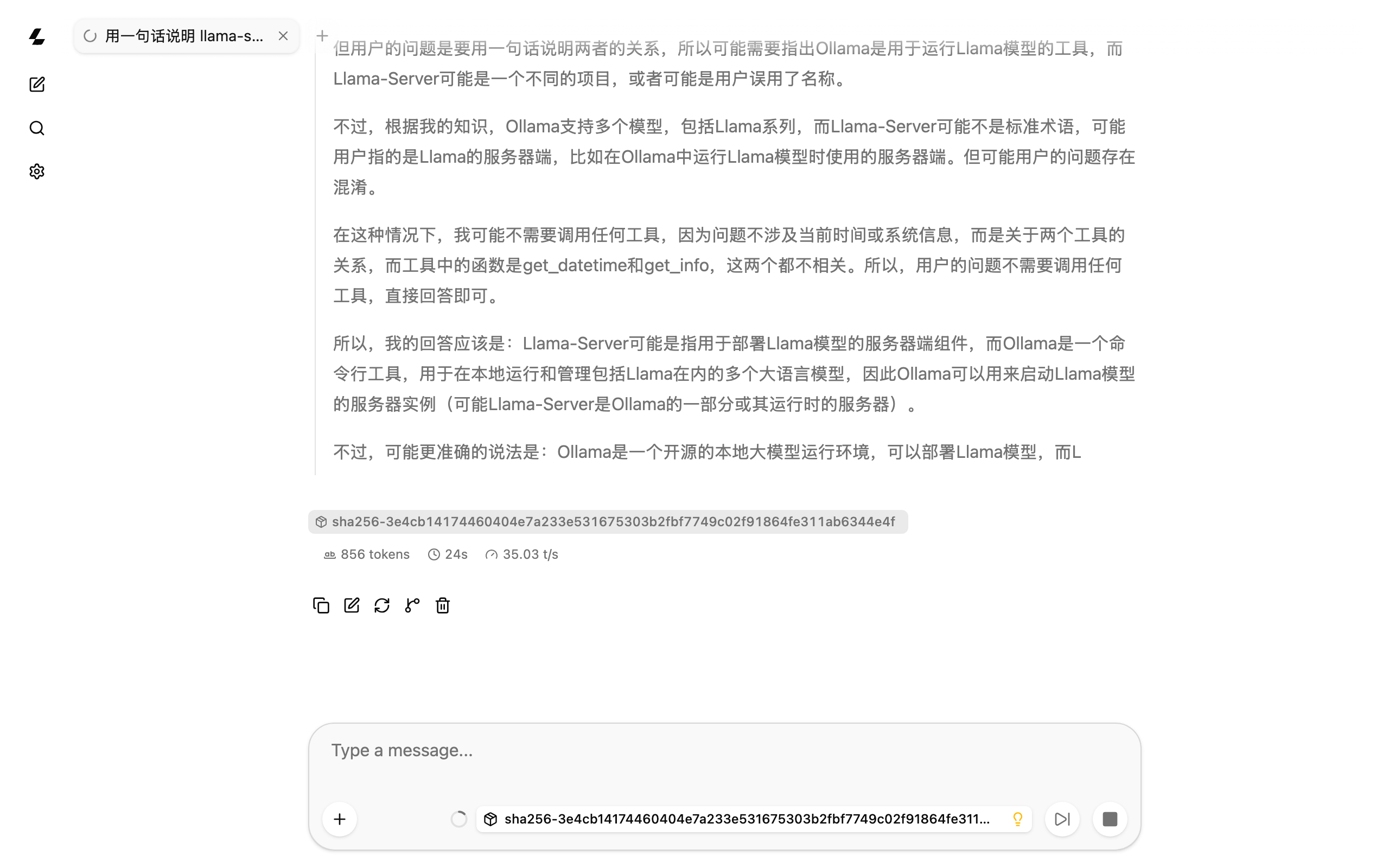 llama-server 自带 Web UI，回答下方显示 856 tokens、24s、35.03 t/s